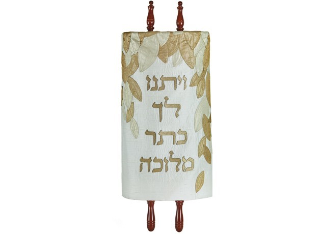 The Deers Torah Case - AVI LUVATON