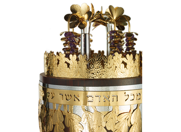 The Deers Torah Case - AVI LUVATON