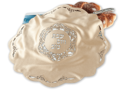 Seven Species Challah cover