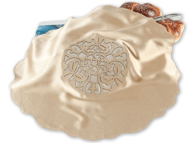 Blooming Challah cover